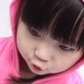 十二生肖